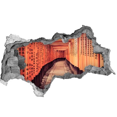 Autocolant un zid spart cu priveliște Altarul Fushimi Inari