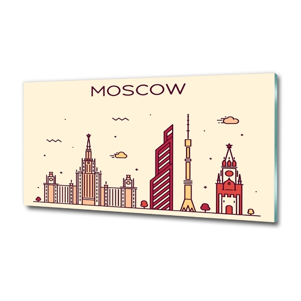 Imagine de sticlă clădiri din Moscova