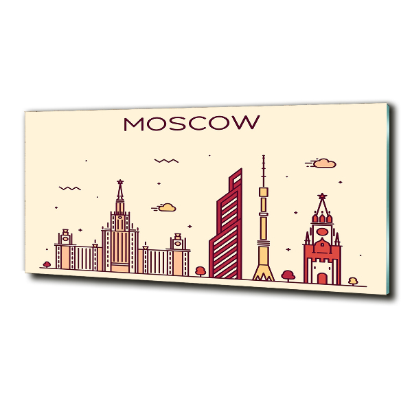Imagine de sticlă clădiri din Moscova