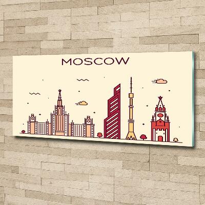 Imagine de sticlă clădiri din Moscova