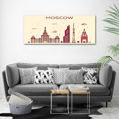 Imagine de sticlă clădiri din Moscova