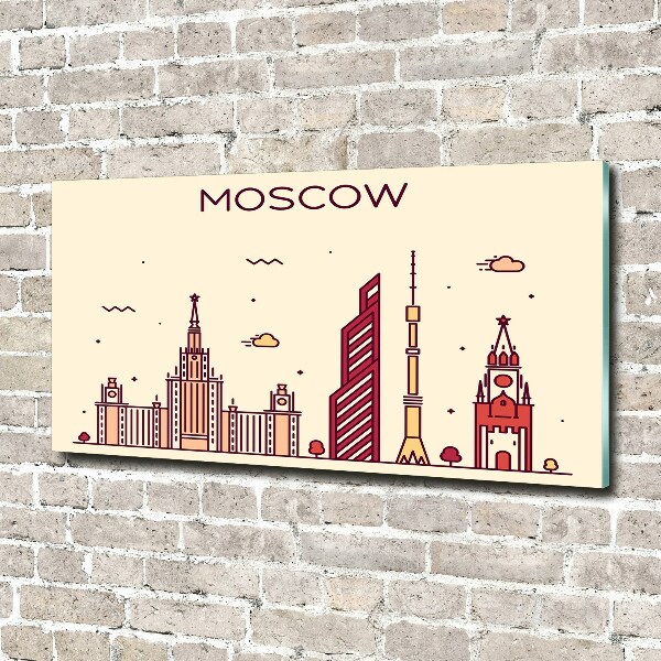 Imagine de sticlă clădiri din Moscova