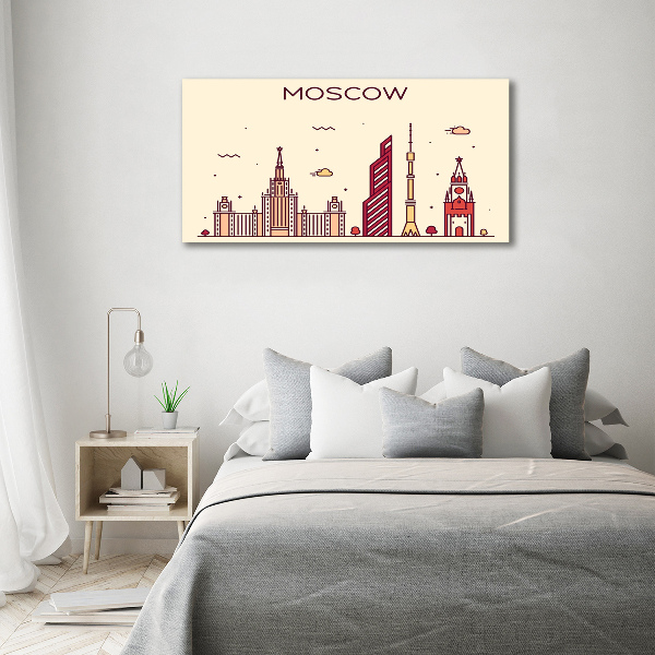 Imagine de sticlă clădiri din Moscova
