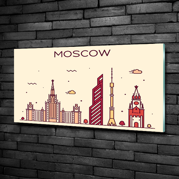 Imagine de sticlă clădiri din Moscova