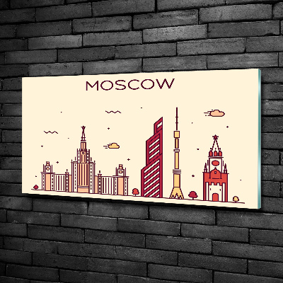 Imagine de sticlă clădiri din Moscova