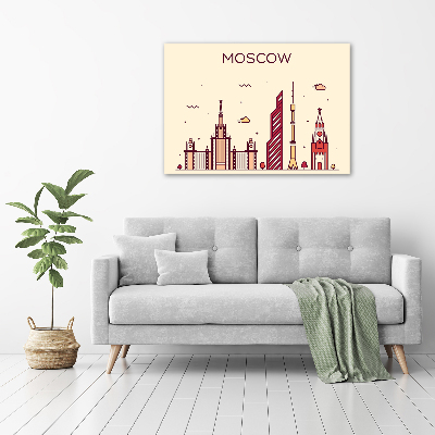Imagine de sticlă clădiri din Moscova