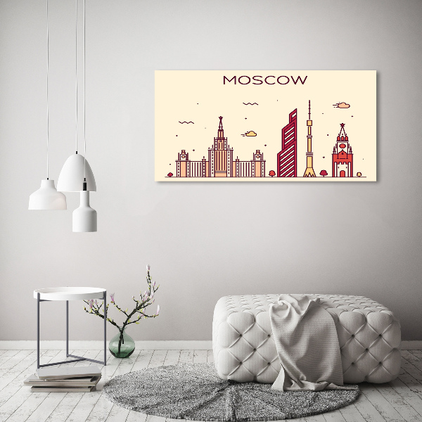 Imagine de sticlă clădiri din Moscova
