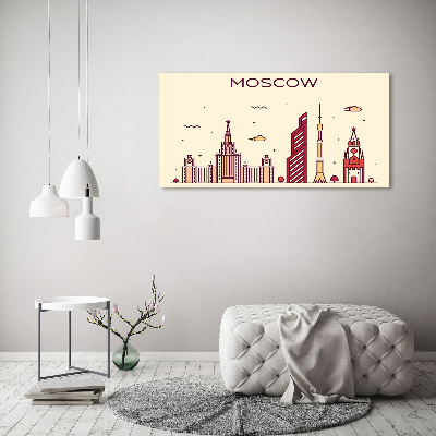 Imagine de sticlă clădiri din Moscova