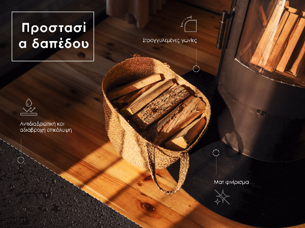 Placă pentru șemineu metal industrial