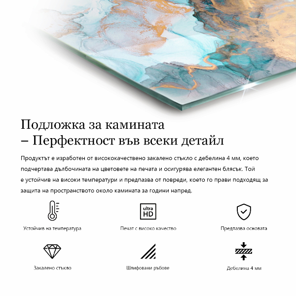 Sticlă hexagonală sub sobă Model de piatră naturală