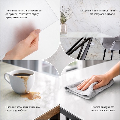 Blat de masă pătrat în varianta semitransparentă