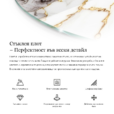Blat pentru masă Model de marmură naturală