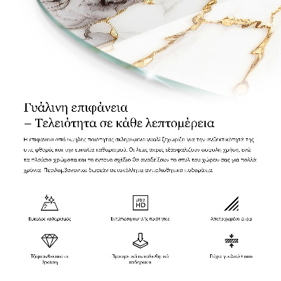 Blat pentru masă Structura plăcilor de lemn