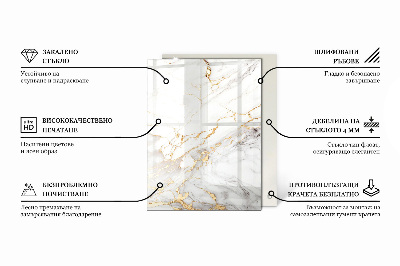 Blat masă dreptunghiular Vene de marmură în design