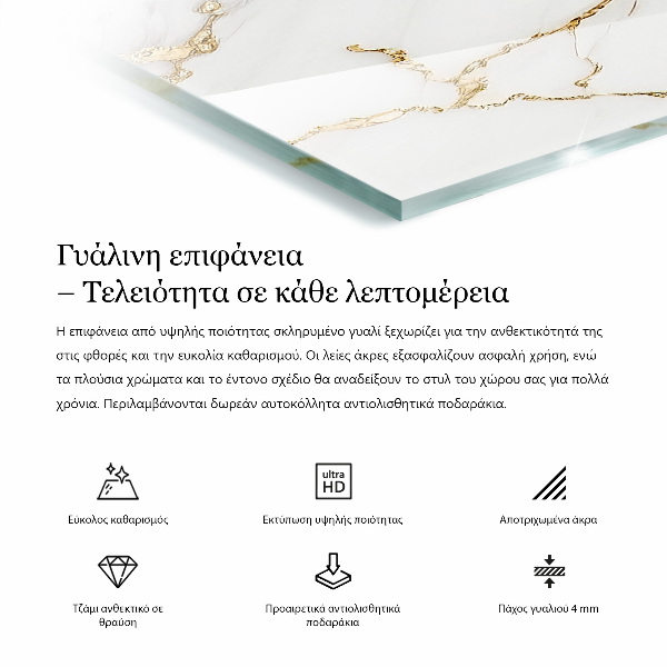Blat masă dreptunghiular Vene de marmură în design