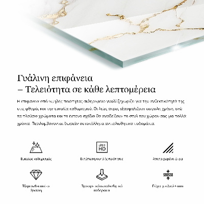 Blat masă dreptunghiular Vene de marmură în design