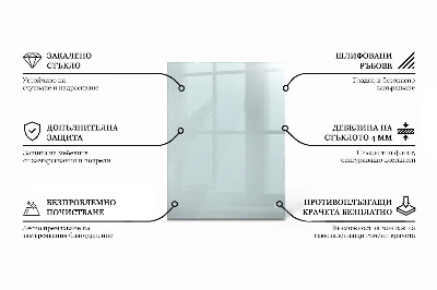 Blat de masă dreptunghiular transparent