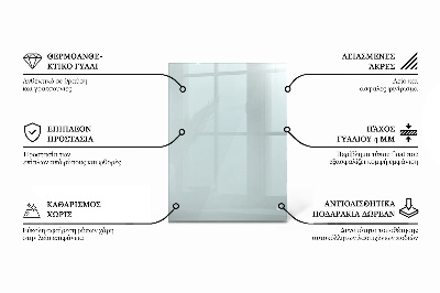 Blat de masă dreptunghiular transparent