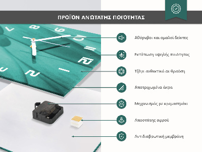 Ceas din sticlă pătrat Artă abstractă