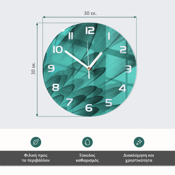 Ceas din sticlă rotund Lămâi