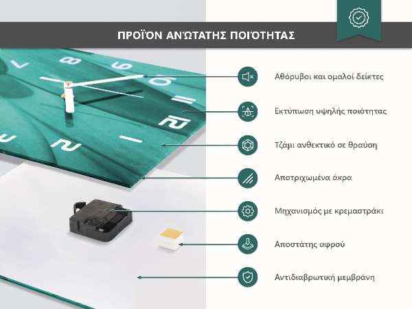Ceas vertical de perete din sticlă Fructe